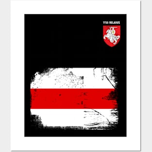 Belarus Pogonya White Red White Vintage Flag Posters and Art